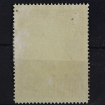 Liechtenstein, MiNr. 332, gestempelt