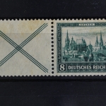 Deutsches Reich, MiNr. W 37, postfrisch