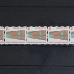 Berlin, MiNr. 815 R, 5er Streifen, ZN 100, postfrisch