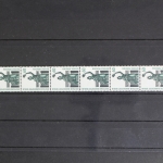Berlin, MiNr. 795 A R, 8er Streifen, ZN 285, postfrisch