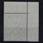 Deutschland (BRD), MiNr. 176, Ecke links oben, postfrisch