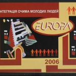 Ukraine, MiNr. 787-788, MH 7, postfrisch