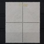 DDR, MiNr. 901-904, Viererblock, gestempelt