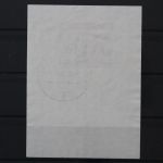 DDR, MiNr. Block 10, EST