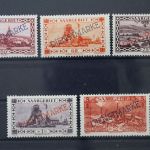 Saargebiet Dienst, MiNr. 28-32, postfrisch