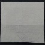 DDR, MiNr. 520 B, gestempelt