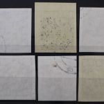 DDR, MiNr. 485-490 B, gestempelt