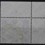 DDR, MiNr. 246 Ecke links oben, gestempelt