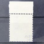 DDR, MiNr. 337 X I, gestempelt, BPP Signatur
