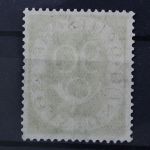 Deutschland (BRD), MiNr. 138, postfrisch