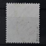 Berlin, MiNr. 16, gestempelt, BPP Signatur