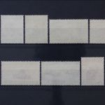 Polen, MiNr. 360-367, postfrisch