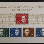 Deutschland (BRD), MiNr. 204-325, Jahrgänge 1955-1959, postfrisch