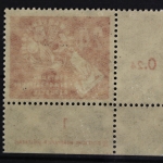 DDR, MiNr. 275, DZ, ungebraucht