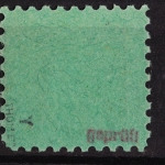 SBZ, MiNr. 8 y, PLF: Fleck über Wertziffer, postfrisch, BPP Signatur