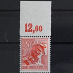 Berlin, MiNr. 28, OR in Plattendruck, postfrisch, BPP Signatur