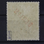 Berlin, MiNr. 33, postfrisch, BPP Signatur