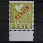 Berlin, MiNr. 33, UR (durchgezähnt), postfrisch, BPP Signatur