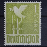 Gemeinschaftsausgaben, MiNr. 959 c, postfrisch, BPP Signatur