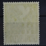 Gemeinschaftsausgaben, MiNr. 959 c, postfrisch, BPP Signatur