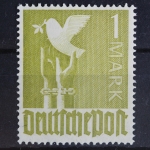 Gemeinschaftsausgaben, MiNr. 959 b, postfrisch, BPP Signatur