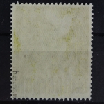 Gemeinschaftsausgaben, MiNr. 959 b, postfrisch, BPP Signatur