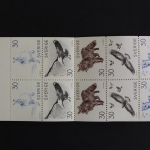 Schweden, MiNr. MH 20, postfrisch