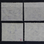 Deutschland (BRD), MiNr. 150, 4 Marken, gestempelt