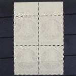 Berlin, MiNr. 105, 4er Block, Oberrand, postfrisch
