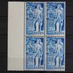 Franz. Zone Baden, MiNr. 52, 4er Block, linker Rand, postfrisch
