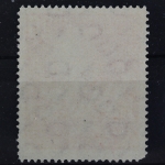 Deutschland (BRD), MiNr. 112, PLF: Dorn am Dachfirst, postfrisch