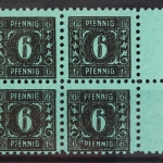 SBZ, MiNr. 8 y, 4er Block, rechter Rand, postfrisch, BPP Signatur
