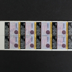 Marshall-Inseln, MiNr. 9 D, MH, ESST