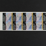 Marshall-Inseln, MiNr. 10 D, MH, ESST