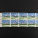 Marshall-Inseln, MiNr. 217 D, MH, gestempelt
