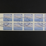 Marshall-Inseln, MiNr. 219 D, MH, gestempelt