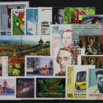 Deutschland (BRD), MiNr. 3274-3350, Jahrgang 2017, postfrisch