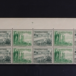 Deutsches Reich, MiNr. W 124, Ecke li. oben, Passerkreuz, FN, postfrisch
