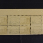 Deutsches Reich, MiNr. W 126, Ecke re. oben, Passerkreuz, FN, postfrisch