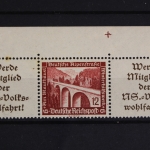 Deutsches Reich, MiNr. W 112, Oberrand m. Passerkreuz, postfrisch