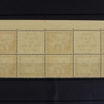 Deutsches Reich, MiNr. W 112, Ecke re. oben m. Passerkreuz, postfrisch