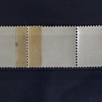 Ostland, MiNr. S 2, geklebte Rollenbahn, postfrisch