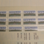 Deutschland (BRD), Automatenmarken MiNr. 2, Spezialsammlung, viele Zählnummern