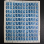 DDR, Michel Nr. 1331, 100er Bogen, gestempelt