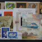 Russland, MiNr. 877-950, Jahrgang 2001, postfrisch