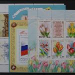 Russland, MiNr. 877-950, Jahrgang 2001, postfrisch