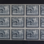 Deutsches Reich, MiNr. 889 PLF II, 12er Block, postfrisch