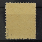 SBZ, MiNr. 36 z, postfrisch, BPP Signatur