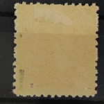 SBZ, MiNr. 36 z, Falz, BPP Signatur