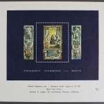Malta, MiNr. Block 6, Sonderdruck, ohne Gummierung